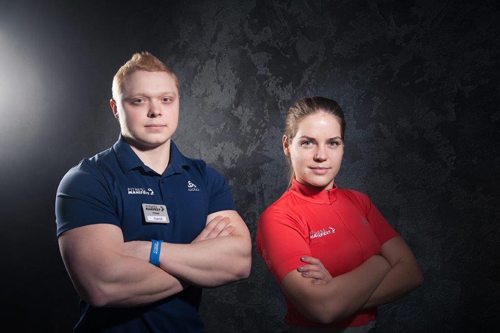 индивидуальные занятия с тренером в тренажерном зале